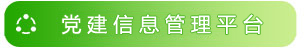 安徽私人保鏢