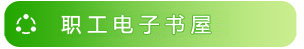 安徽臨時保鏢